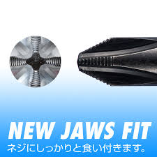 No.930 new jaws fit