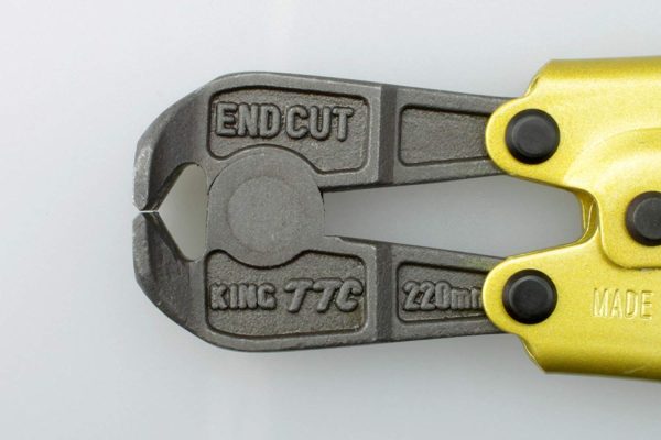 PC-1200 end cut