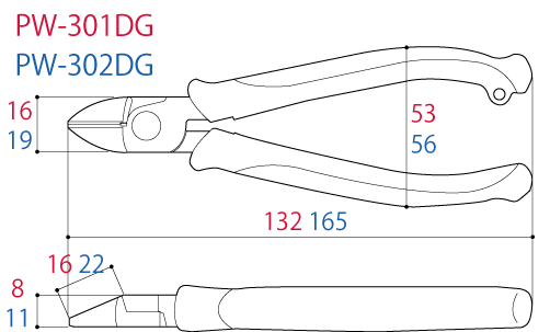 PW-302DG mô tả