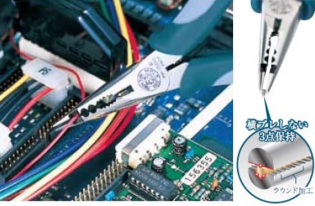 PW-212DG Kìm mũi nhọn nhiều chức năng Tsunoda