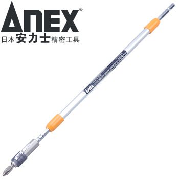 Thanh nối mũi vít dài ALH-350 Anex