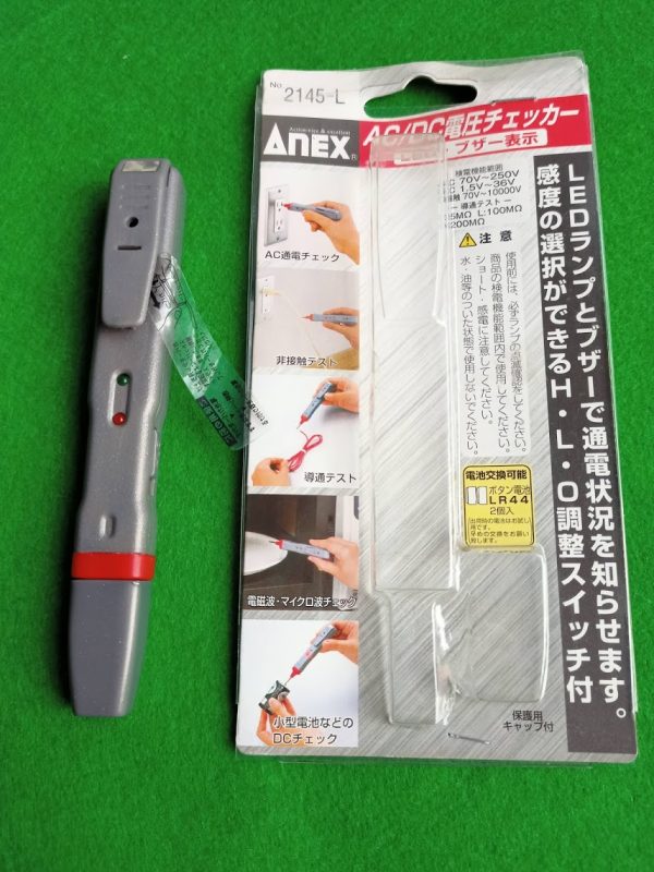 Bút thử điện cảm ứng hiển thị đèn LED và âm thanh No.2145-L Anex