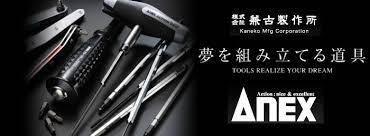 Mui vit ngan luc giac AK 50P H5x30 Anex 1 Mũi vít ngắn lục giác AK-50P-H5x30 Anex