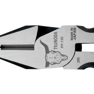 Kìm điện có trợ lực PP-150