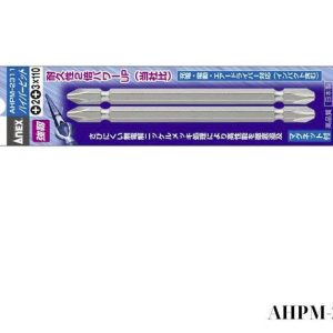 AHPM 2311