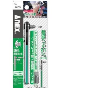 Bộ tay vặn và mũi vít dùng trong góc hẹp loại thẳng Anex No.425 Nhật Bản