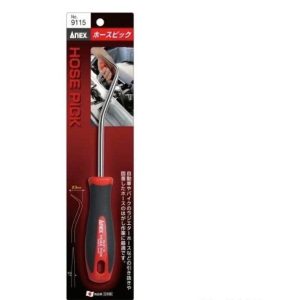 Dùi đục lỗ loại cong Anex No.9115 Nhật Bản