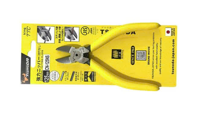 Tsunoda CN-150N Diagonal Cutting Pliers – 6-Inch, Heat Treated Forged Steel, Induction Hardened Edges, JIS Certified, For Wire, Stainless Steel, Stranded Wire