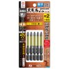 Vỉ 5 Mũi vặn vít 2 đầu có từ tính ABRM5-2065 Model: ABRM5-2065 Nhãn hiệu: Anex Xuất xứ: Japan Thông số