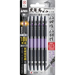    Vỉ 5 mũi vít 2 đầu ANEX ABRS5-2110