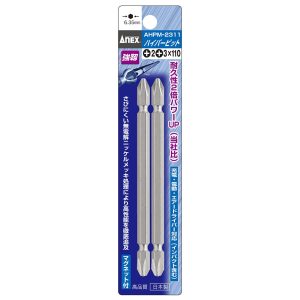Vỉ mũi vít 2 đầu Anex AHPM-2311