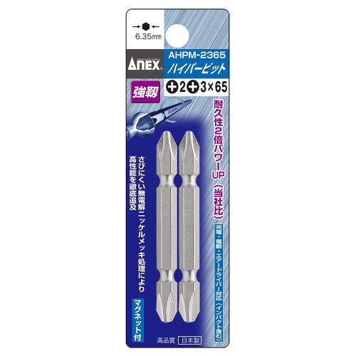Vỉ mũi vít 2 đầu Anex AHPM-2365 Vỉ mũi vít 2 đầu Anex AHPM-2365
