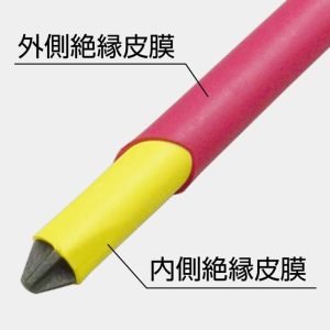 Tô vít cách điện Anex No.7200+2x100 Nhật Bản