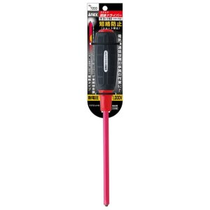 Tô vít cách điện Anex No.7200+3x150 Nhật Bản