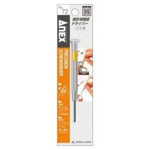 Tô Vít Siêu Nhỏ ANEX No.72