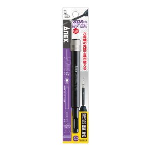 Đầu chuyển đổi SDS sang đầu vặn vít ANEX AKL-150SDS