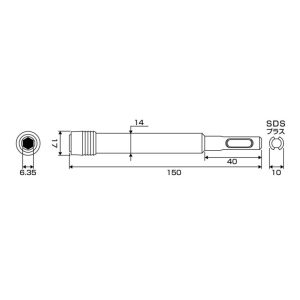 Đầu chuyển đổi SDS sang đầu vặn vít ANEX AKL-150SDS
