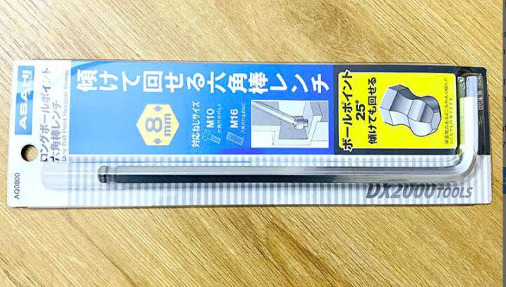 Luc giac chu L dau bi 8mm Asahi AQ0800 Nhat Ban 2 Lục giác chữ L đầu bi 8mm Asahi AQ0800 Nhật Bản