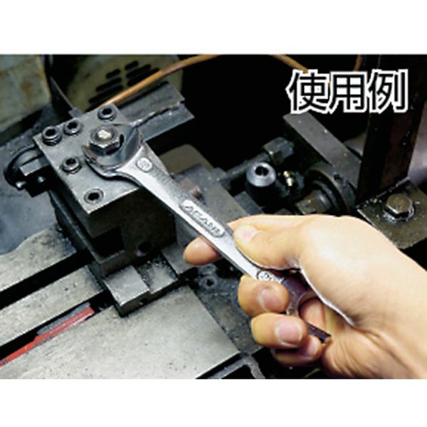 CCờ lê 2 đầu miệng 10x12mm ASAHI SL1012 Cờ lê 2 đầu miệng 10x12mm ASAHI SL1012