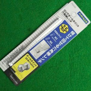 Lục giác chữ L đầu bi 2.5mm Asahi AQ0250 Nhật Bản