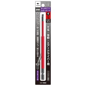 Mũi vít lục giác đầu bi 4mm Anex ACBP-4015