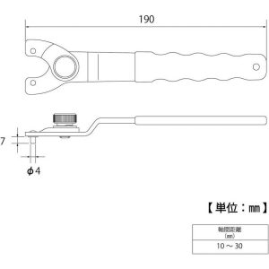 Cờ lê mở máy mài TOP KOGYO AP-1030