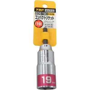 Đầu khẩu TOP KOGYO EDS-19C Nhật Bản