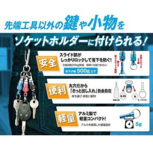 Dụng cụ giữ mũi TOP KOGYO ESH-BNA