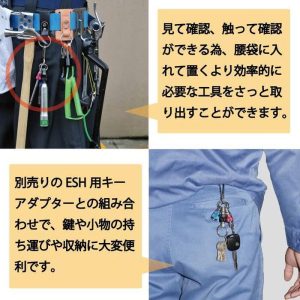 Dụng cụ giữ mũi TOP KOGYO ESH-BNA
