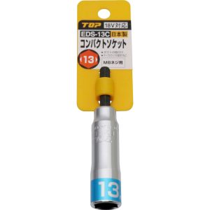Đầu Khẩu TOP KOGYO EDS-13C Nhật Bản