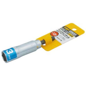 EDS 13C 1. jpg Đầu Khẩu TOP KOGYO EDS-13C Nhật Bản