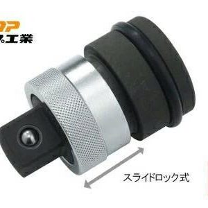 EPA 4 2 Đầu nối tuýp nhanh 1/2