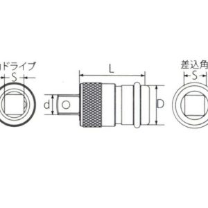 EPA 4 3 Đầu nối tuýp nhanh 1/2