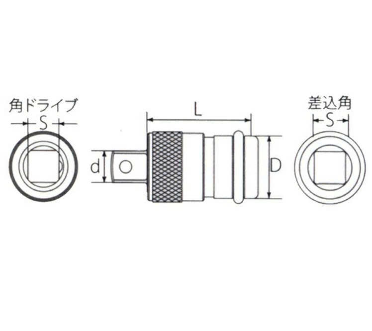 EPA 4 3 Đầu nối tuýp nhanh 1/2" TOP KOGYO EPA-4