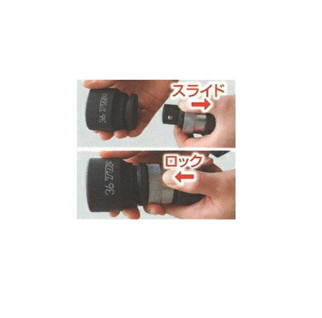 Đầu nối tuýp nhanh 1/2 TOP KOGYO EPA-4 Đầu nối tuýp nhanh 1/2 TOP KOGYO EPA-4