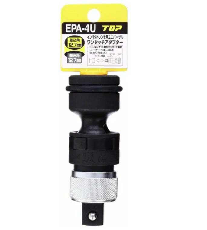 Đầu nối tuýp nhanh lắt léo 1/2 TOP KOGYO EPA-4U Đầu nối tuýp nhanh lắt léo 1/2 TOP KOGYO EPA-4U