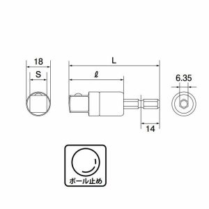 ESA 4DX 3 Đầu chuyển vít sang bu lông đuôi 1/2 TOP KOGYO ESA-4DX
