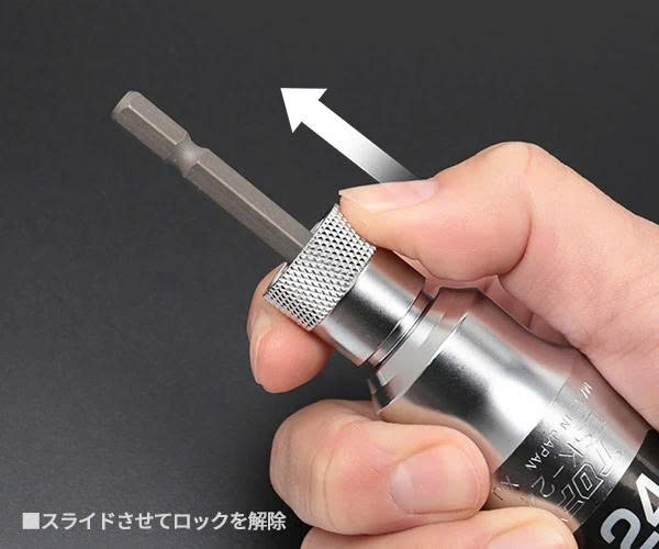 Đầu khẩu vặn ốc chuôi lục giác TOP KOGYO ESK-24TS Đầu khẩu vặn ốc chuôi lục giác TOP KOGYO ESK-24TS