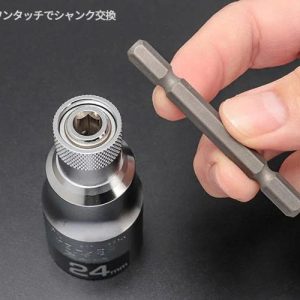 ESK 24TS 7 Đầu khẩu vặn ốc chuôi lục giác TOP KOGYO ESK-24TS