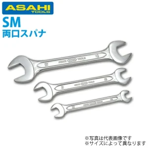 Cờ lê 2 đầu miệng Asahi SM0507 Nhật Bản