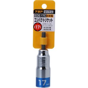 Đầu Khẩu TOP KOGYO EDS-17C Nhật Bản