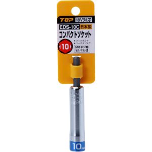Đầu Khẩu TOP KOGYO EDS-10C