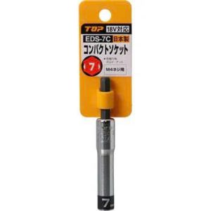 Đầu Khẩu TOP KOGYO EDS-7C Nhật Bản