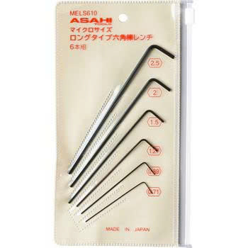 mels610 2 Bộ lục giác 6 cái 0.71-2.5mm ASAHI MELS610