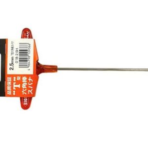 Lục giác chữ T hệ inch EIGHT 018-2.5H Nhật Bản
