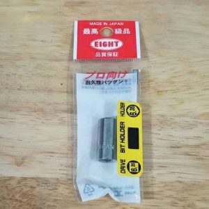 Đầu chuyển đầu vuông 1/4″ EIGHT 41-635 Nhật Bản