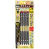 ABRM5 2130 Vỉ 5 mũi vặn vít 2 đầu có từ tính Anex ABRM5- 2130 Nhật Bản