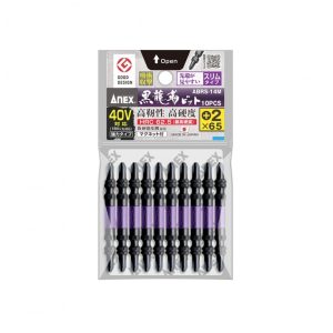 Vỉ 10 mũi vít 2 đầu ANEX ABRS-14M+2X65 Nhật Bản
