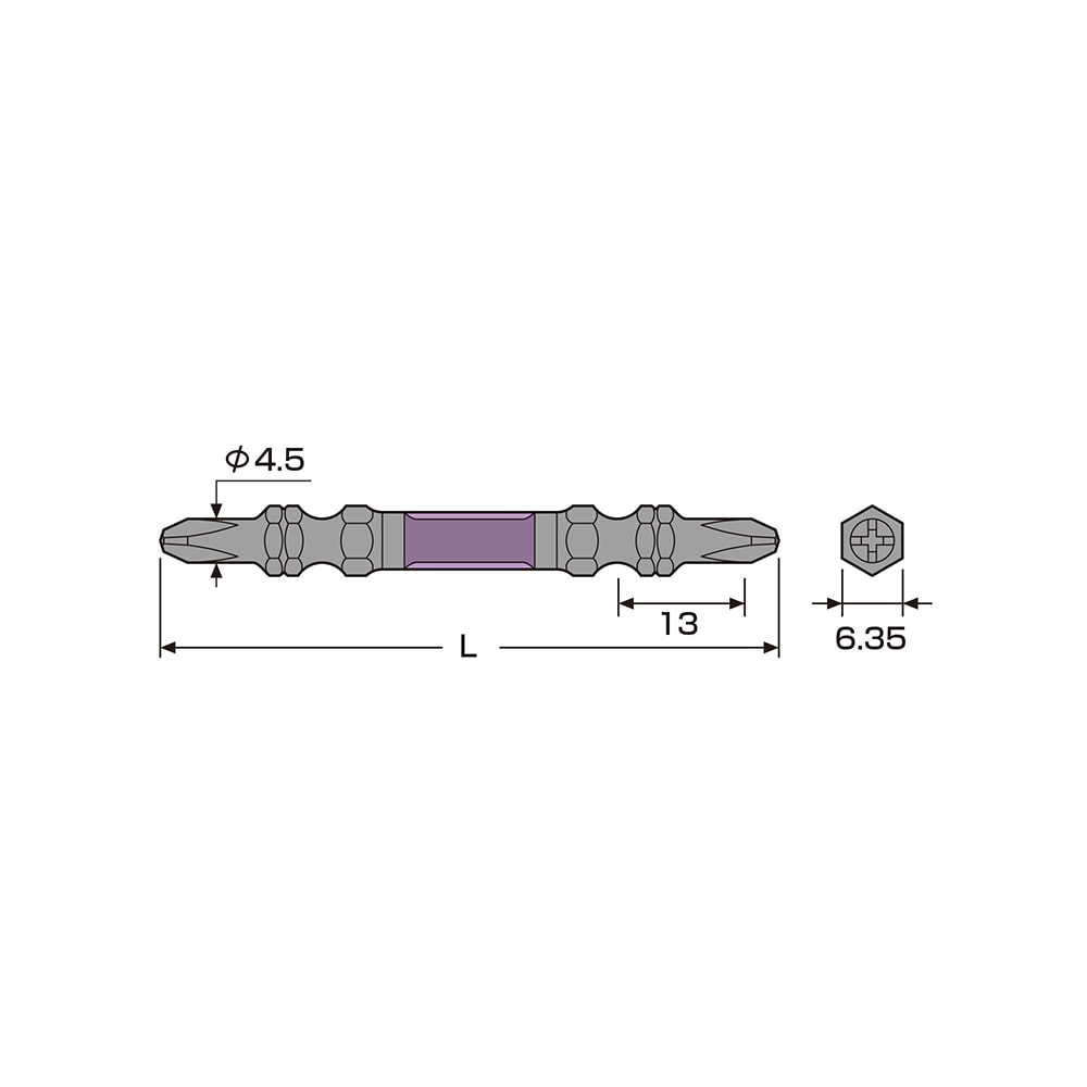 ABRS 14M 2 85 2 Vỉ 10 mũi vít 2 đầu có từ tính ANEX ABRS-14M+2x85