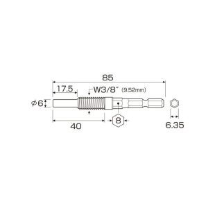 Mũi vặn tắc kê sắt ANEX AEB- 340 Nhật Bản